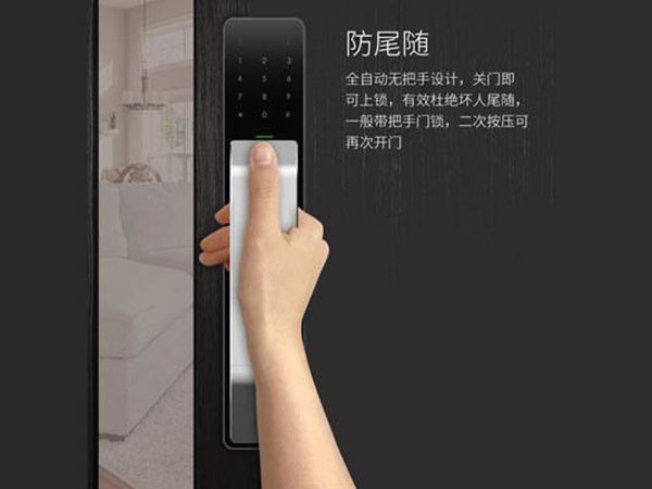 洛南24小时上门开锁公司